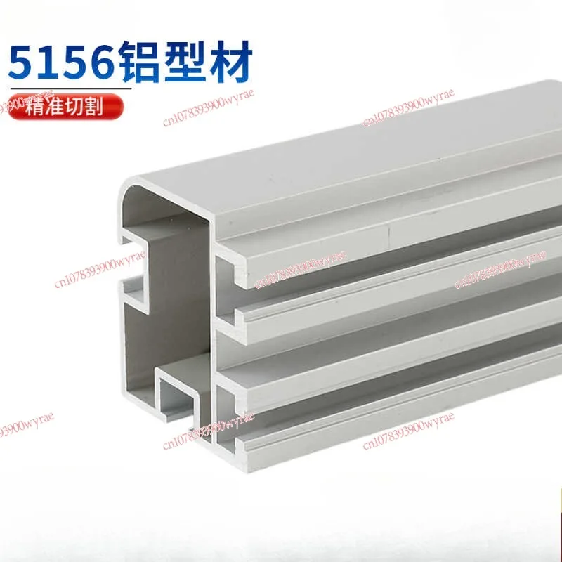 51 * 56 automatic plug-in line aluminum profile with 35B/06C chain 5156 assembly line plug-in pull guide rail aluminum