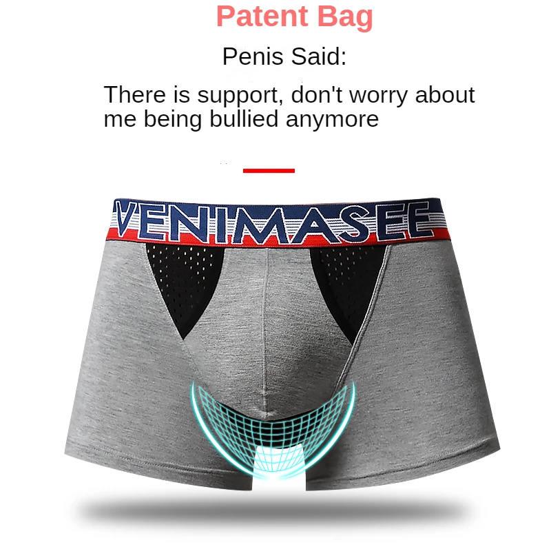 Men's Underwear Separation Type Scrotal Support Underwear Testicle Lifting Bag Function Healthy Physiological Sexy Sport Boxers