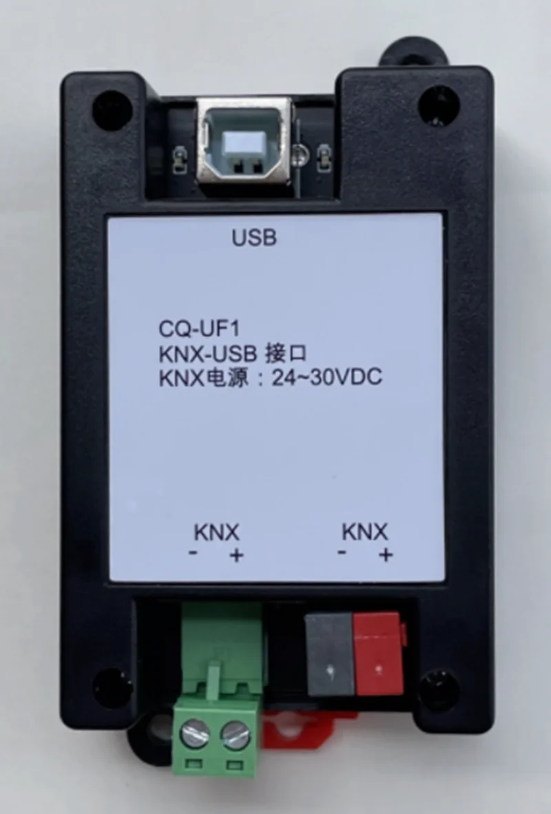 KNX downloader ETS downloader KNX USB