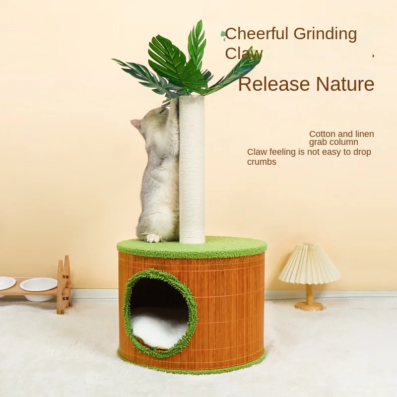 Coconut tree cat scratching board, vertical cat climbing frame, cat nest integrated sisal, wear-resistant