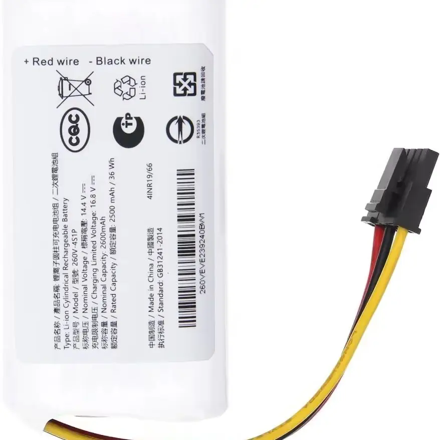 Batería nueva de 260V-4S1P para robot aspirador Xiaomi E10 E10c C103 Mop 2 Lite