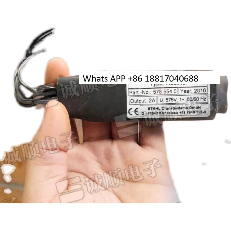 

578 554 0 Double Beam, Rectifier, Module 5785540