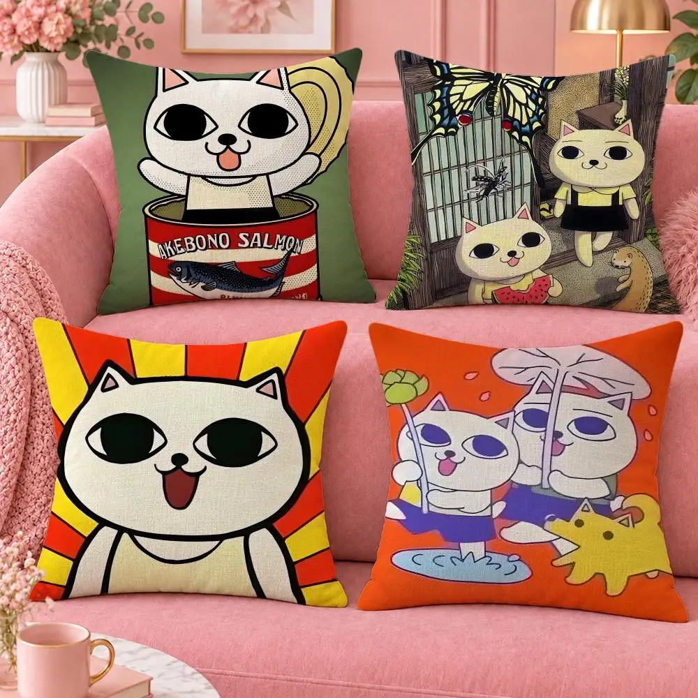 Manga Surreal Cats Nekojiru Cushion Cover Cute Cartoon Throw Pillow Cover Soft Plush Cushion Cover Sofa Bedroom Home Decor