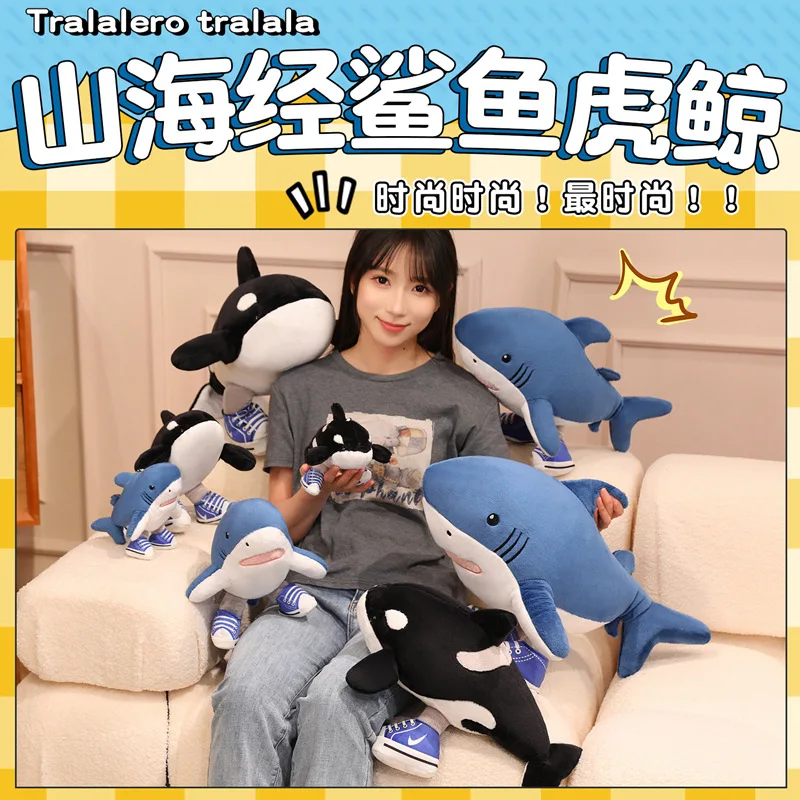 ตุ๊กตา Tralalelo Tralala น่ารัก สไตล์อิตาเลียน ตุ๊กตา Tungtungtung ของเล่นนุ่มๆ หมอนอิง ของเล่นสั่งทำพิเศษ