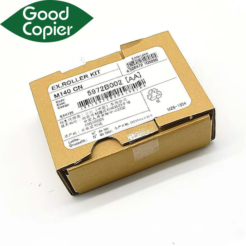 1Sets Pick-Up roller DR-M140 DRM140 for Canon DR-M140 5972B002 Scanner Feed Separation Roller