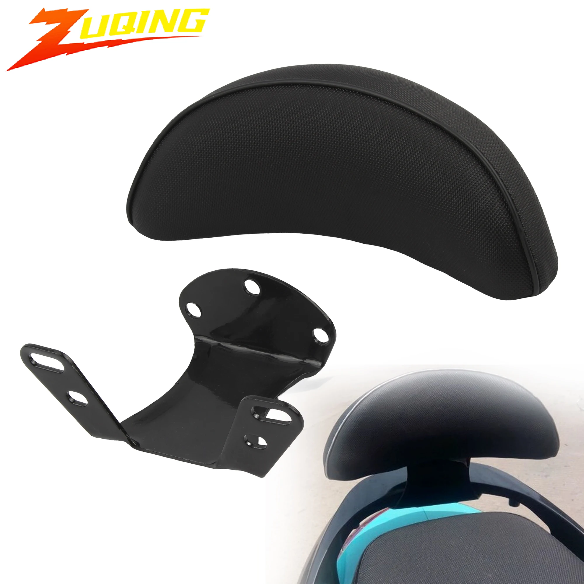 Motorcycle Rear Seat Backrest Replacement Durable Parts Cushion Bicycle Rear Seat Electric Bicycles Electric Bike