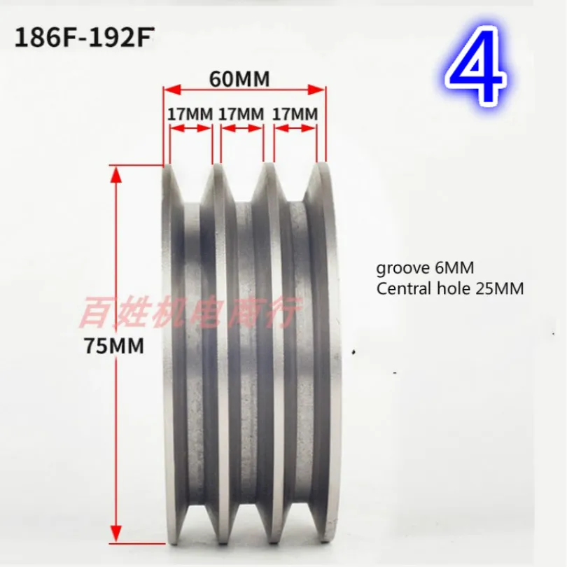 Бензиновая дизельная модель 168F 170F 186F 188F 192F ременной шкив