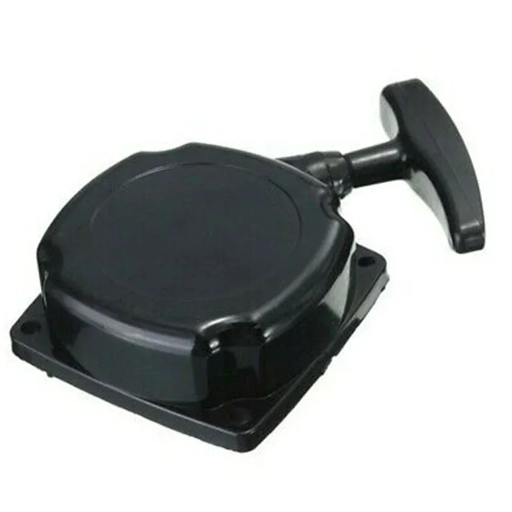 Aparador de Grama Universal Extrator de Recuo para Cortador de Escova Peças Sobressalentes de Cortador de Grama