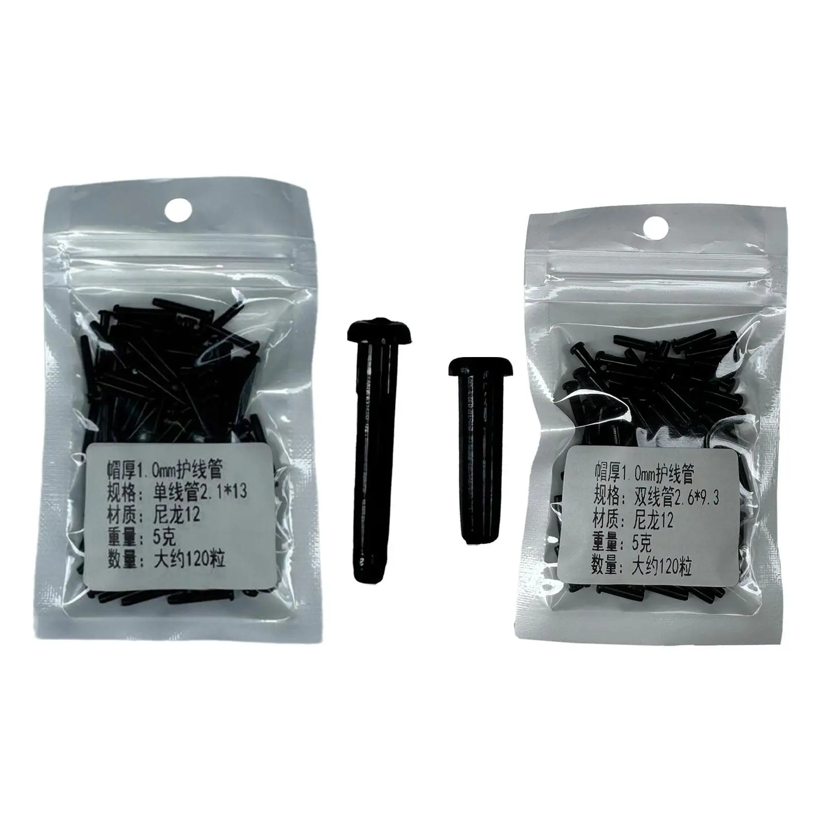 

Badminton Racket Grommets Lightweight Universal Grommets Tube Protection String
