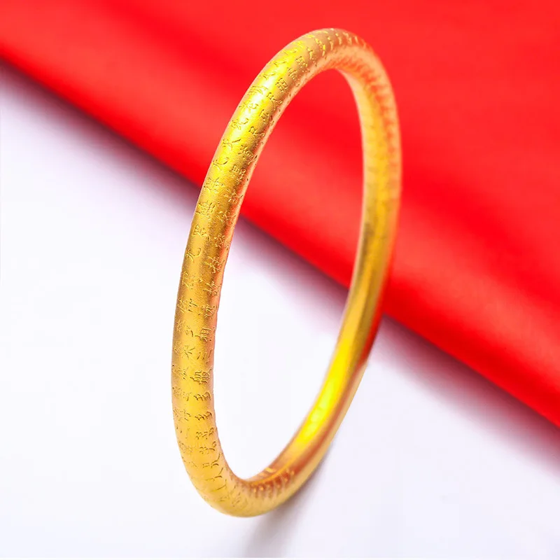 

Women's 24K Gold Inscribed Bracelet | Double - sided inscriptions & vines, micro - carved leaves, solid build, noble & grand