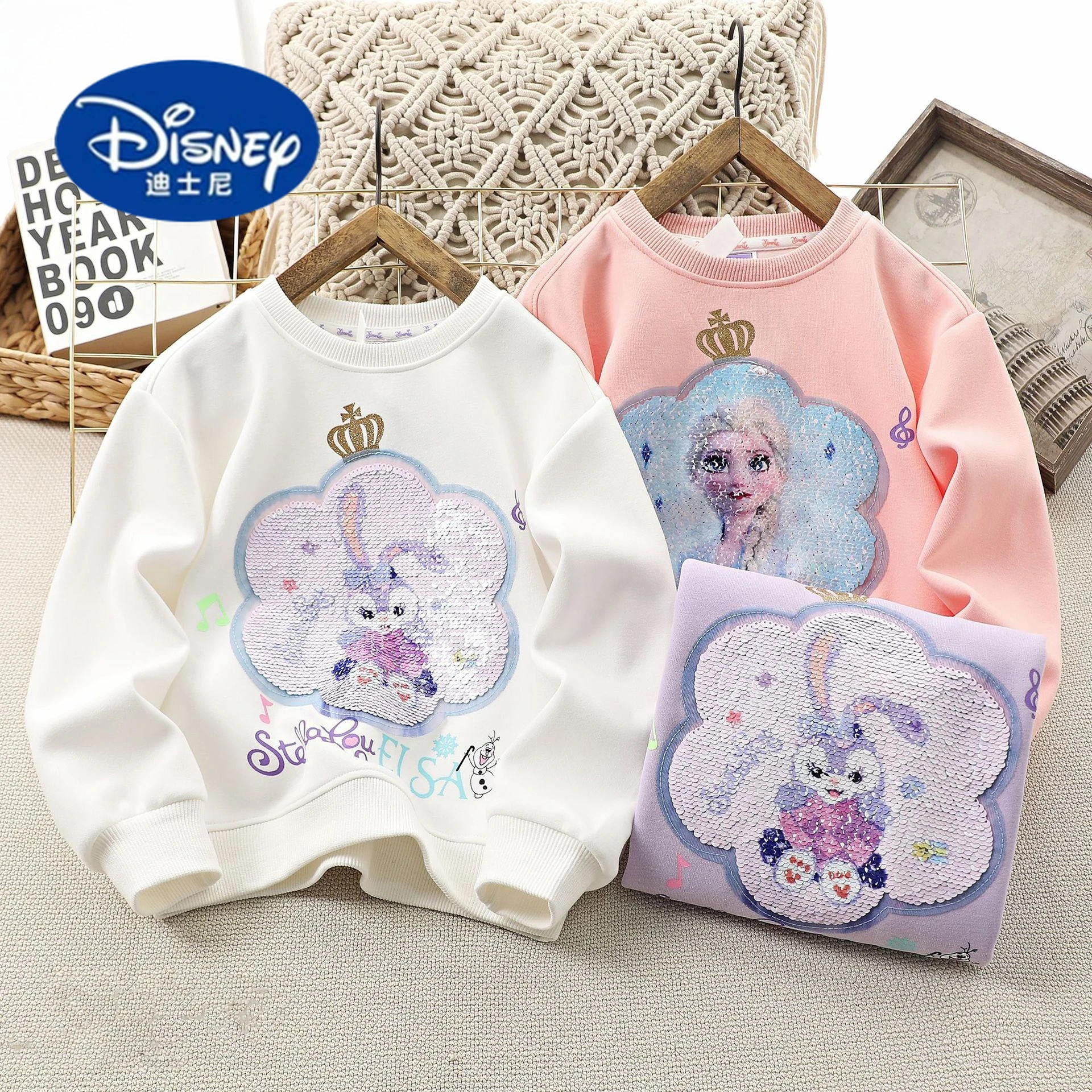 

Disney Girls Autumn Winter Hoodie Round Neck Glitter Reversible Color Change, Cute Big Children Top Fashion