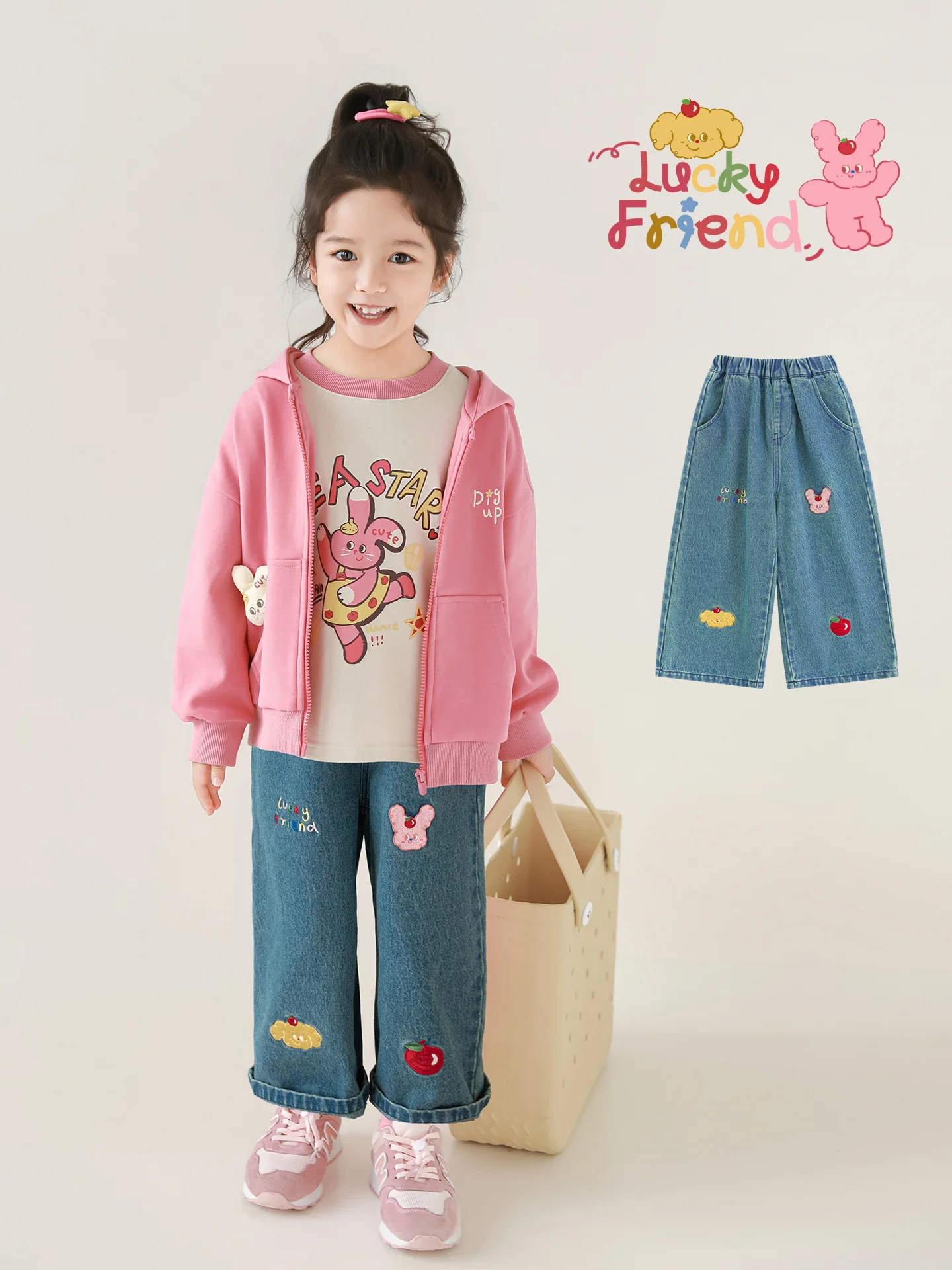 

Toddler Girls Embroidered Denim Jeans Patchwork Design Straight Leg Loose Fit 1-7 Years Fall Fashion