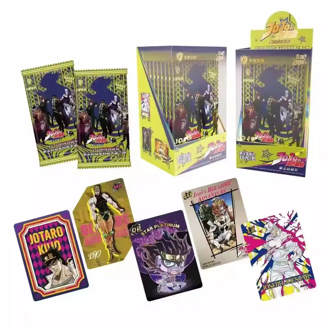 新しいジョジョの奇妙な冒険スターダストクルセイダーズコレクトカードボリューム1正規中国限定版tcgアニメおもちゃコレクターギフト