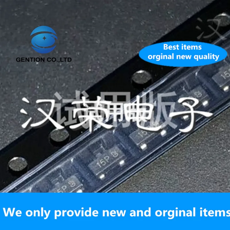 50PCS 100% New original DMP1045U-7 SOT-23 screen printing 15P P channel MOS field effect tube brand new original authentic