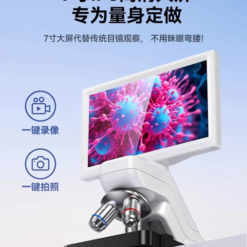 

Microscope laboratory dedicated, scientific research high definition electron biomedical professional grade optical microscope