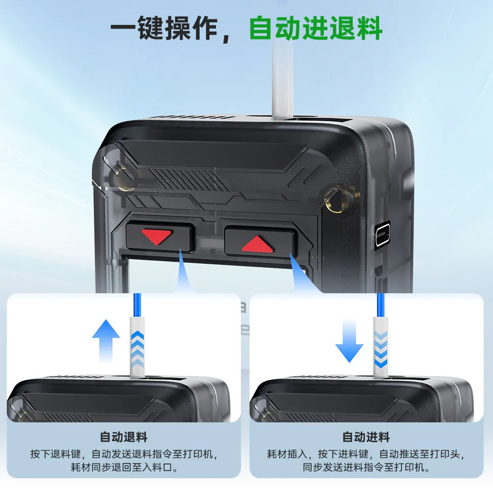 Panda Bamboo Feeder Intelligent Filament Buffer Feeding Module Runout Detection Compatible With Bambu Lab A/X/P Series 3D