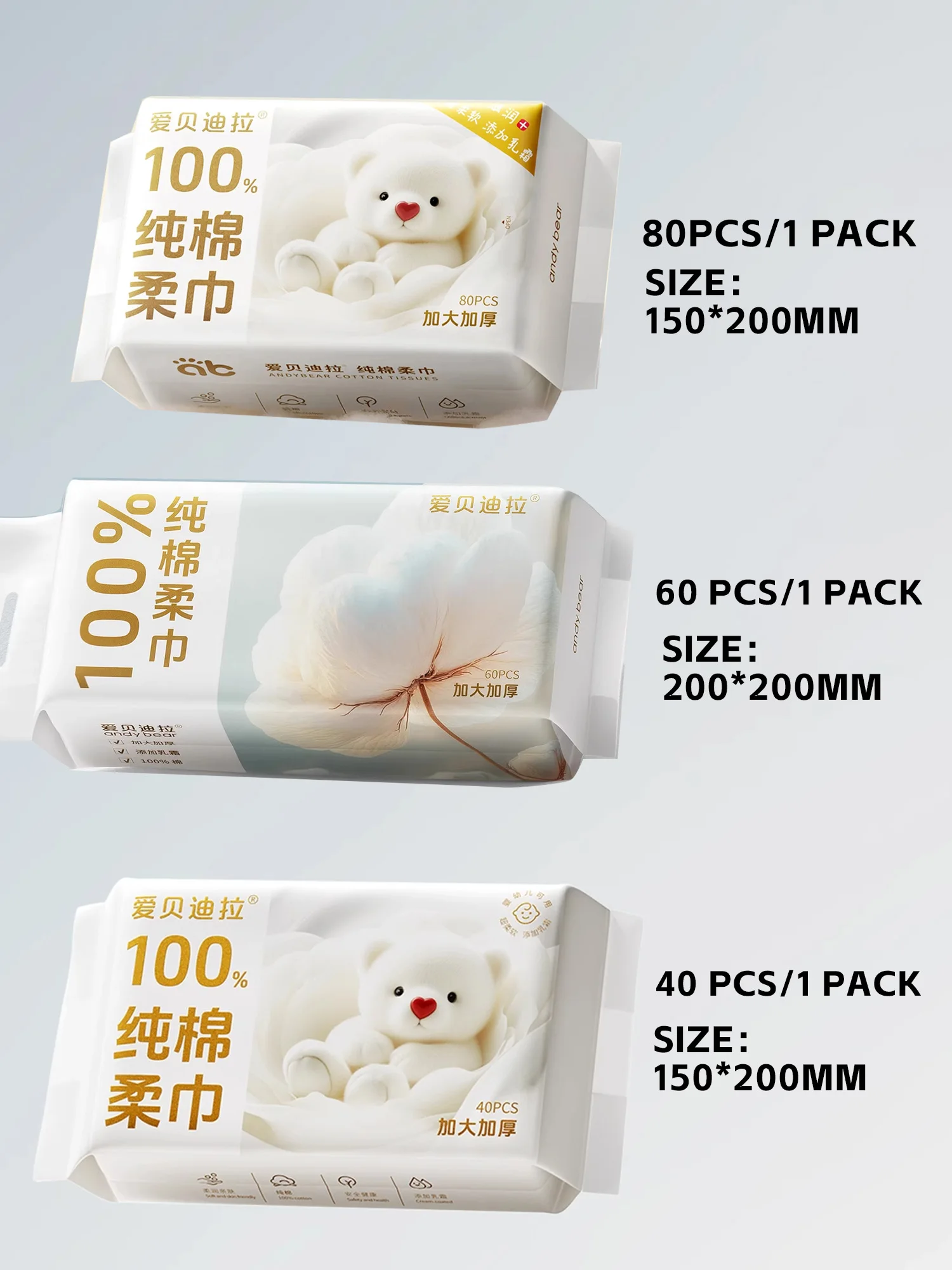 مناديل جافة قطن 100% حساسة + مناديل مبللة للأطفال حديثي الولادة، 3 في 1 تطهير يهتم ويحمي مناشف الوجه السميكة غير المعطرة ولا تسبب الحساسية