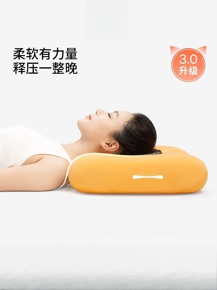 Cat Belly Pillow 3.0 Memory Foam Pillow Neck Support Sleep Aid Pillow Single Pack Adult