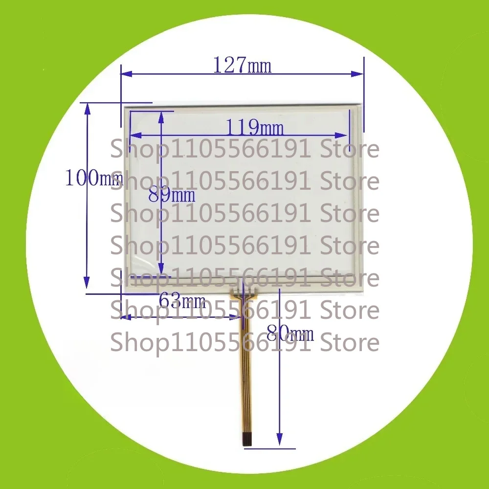 056006 5.6" Car GPS Touch Glass Digitizer 127*100mm Industrial Touch Sensor Touchscreen Panel