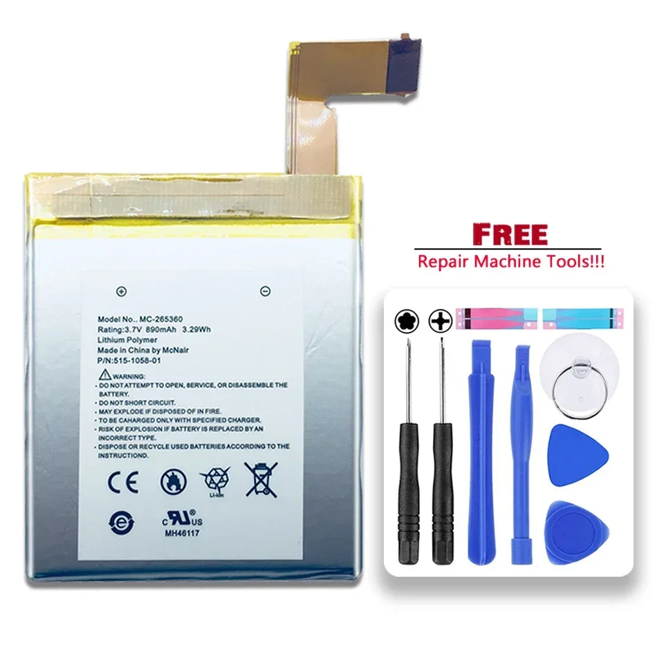 

MC-265360 890mAh Replacemeny Battery For Amazon Kindle 4 D01100 S2011-001-S DR-A015