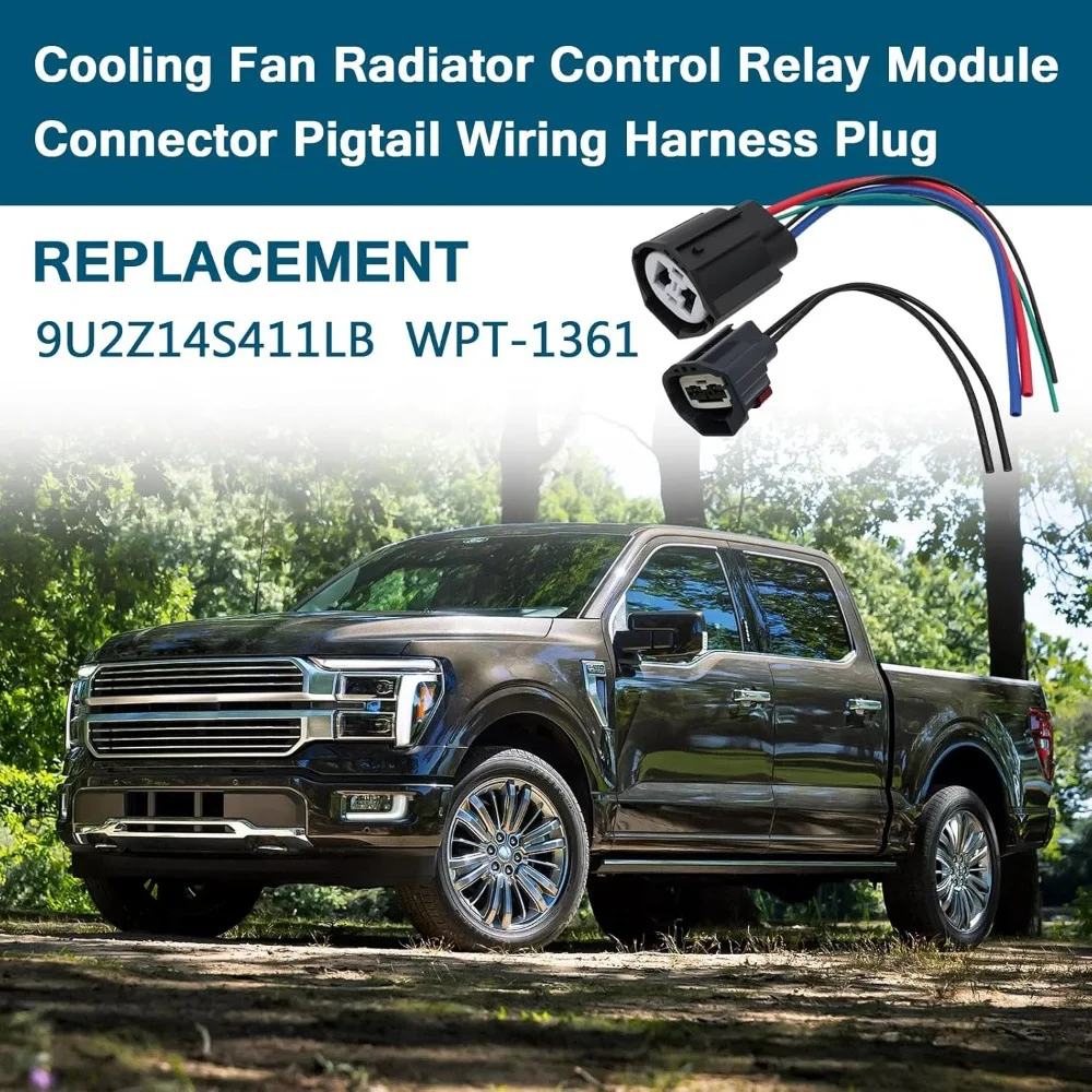 Cooling fan control relay module connector harness suitable for 9U2Z14S411LB WPT-1361