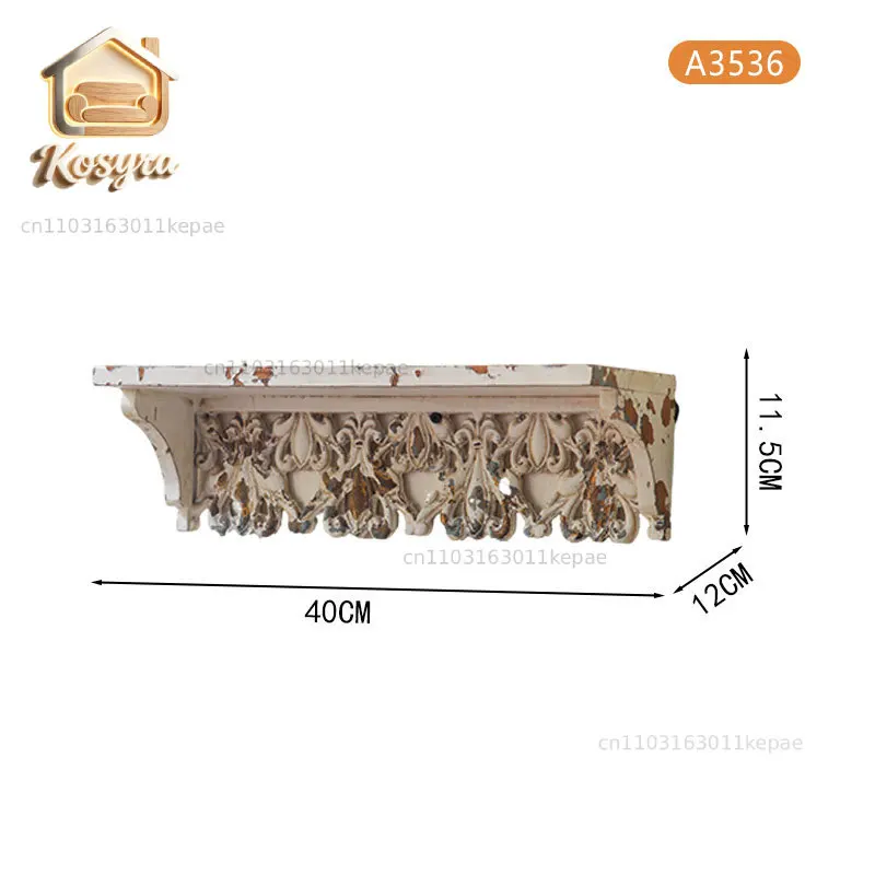 Wall rack antique carving old living room wall decoration cafe wall decoration flower rack small flower pot baffle