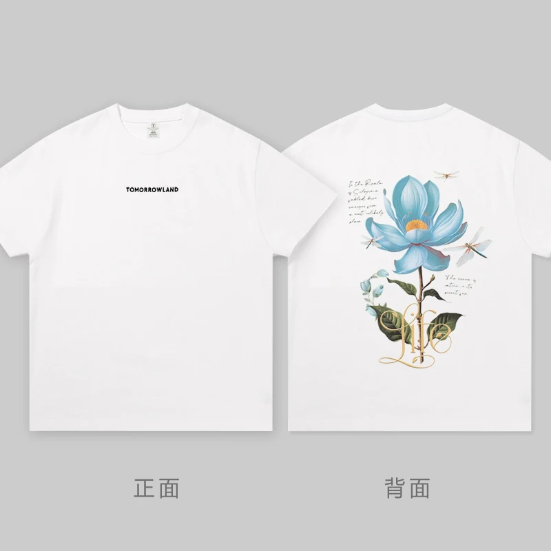 2025 Qdance تومورولاند الصوت الإلكتروني تي شيرت الرجال عادية فضفاض قصيرة الأكمام مريحة قطنية عالية الجودة موضة ملابس للرجال #3