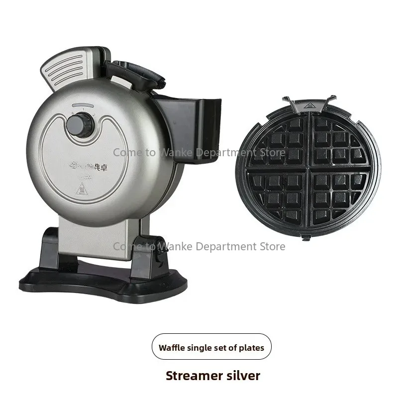 Vertical Double Dis… - image