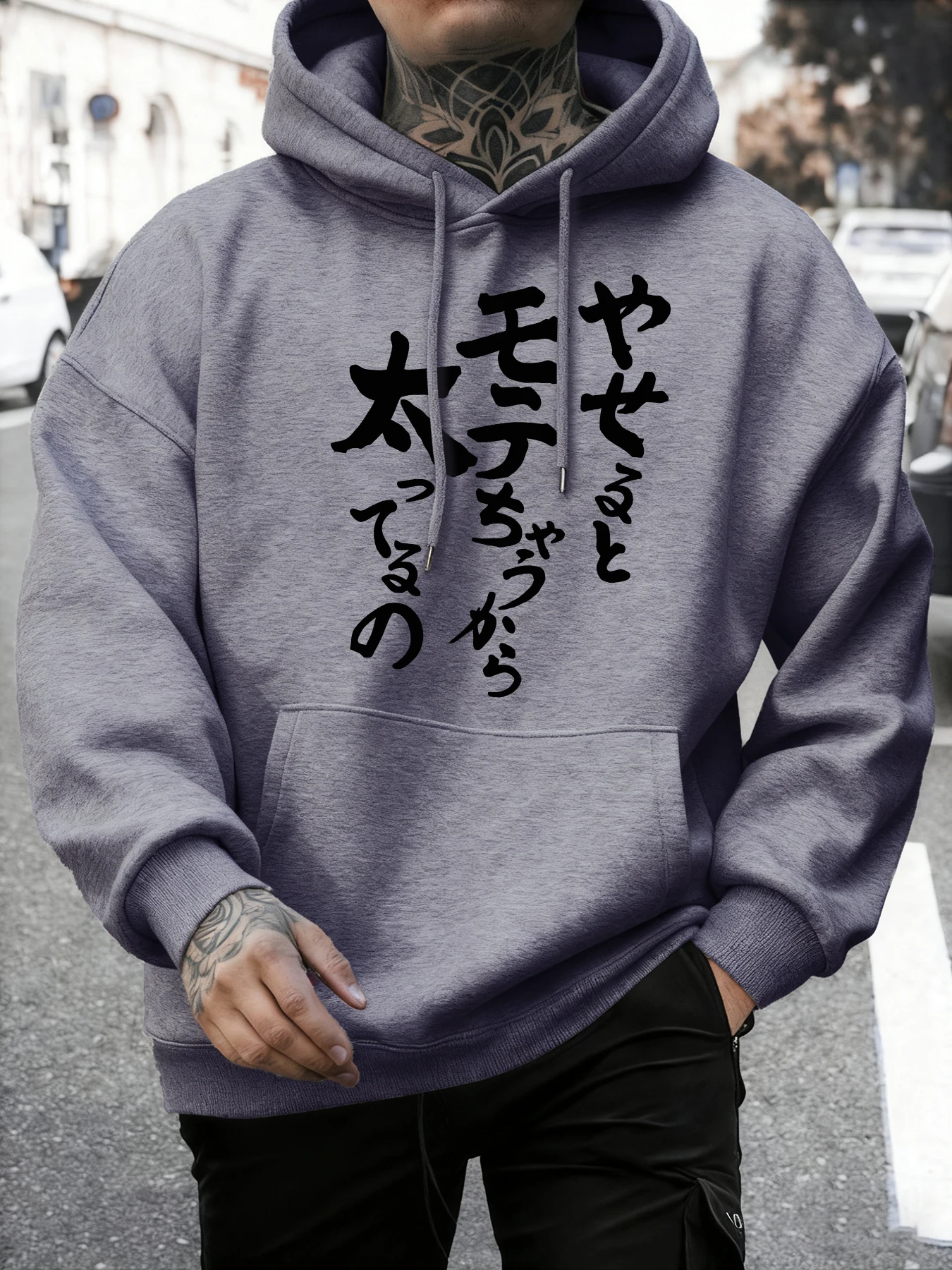 Japanische Kalligraphie Druck Hoodies Für Männer Herbst Warme Sweatshirt Lose Retro Fleece Kleidung Unisex Weiche Casual Streetwear