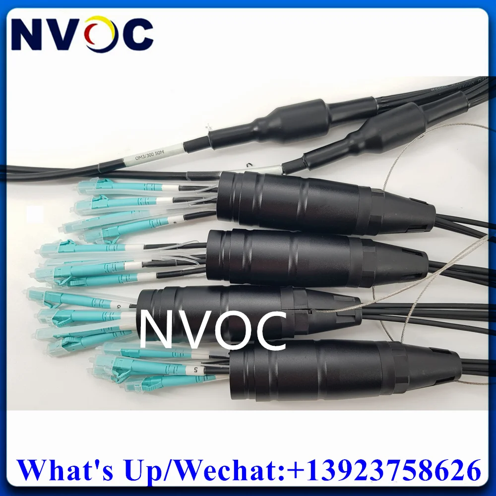 8Cores 60/70/80/90/100M 50/125 OM3-300,8C 8F PDSC/ST/FC/LC Outdoor Armored Fiber Optical Patch Cord TPU Cable Connector No Coil