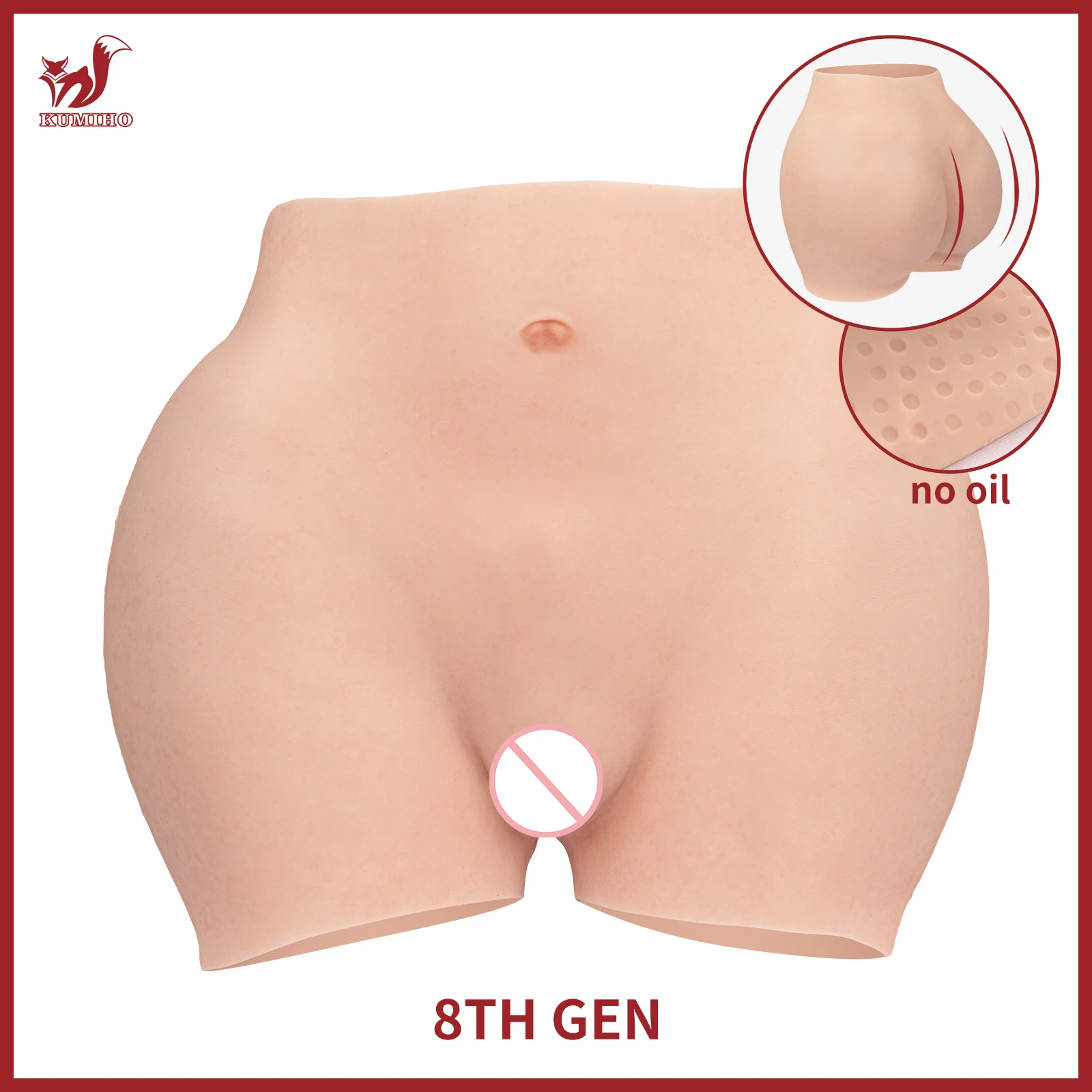 KUMIHO 8TH GEN No Oil Silicone Realistic Vagina Panties Artificial Vagina for Men False Buttock Transgender Underwear