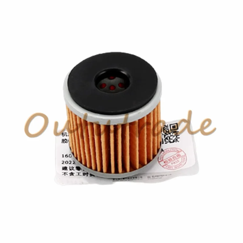 Oil filter for Benelli BN251 TNT25 TNT250 TRK251 LEONCINO 250 / BN TNT TRK LEONCINO 25 250 251