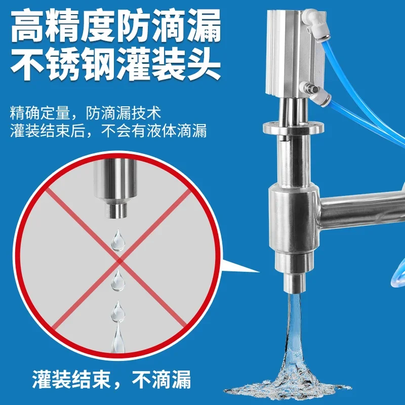 

Customized semi-automatic paste liquid quantitative filling machine sauce, hand sanitizer gel honey cosmetics