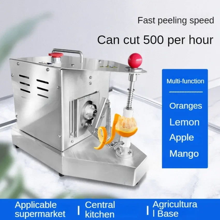 

Electric Peeler Stainless Steel Fruit Peeler Orange Peach Kiwi Peeling Machine