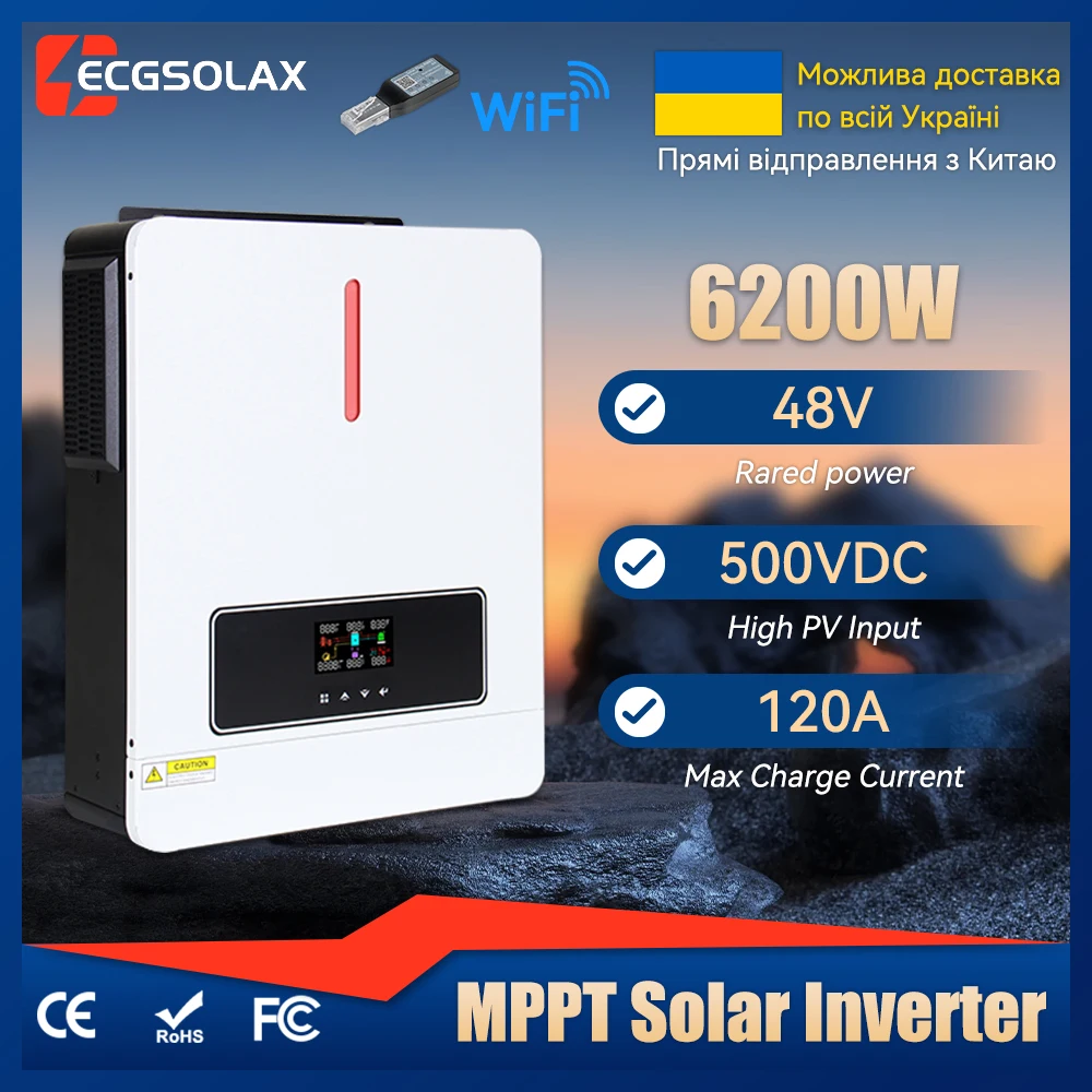 

ECGSOLAX 6.2KW 4.2KW Solar Hybrid inverter 24V 48V 230Vac Off-grid Solar Inverter With 120A MPPT Solar Charger Max PV 500VDC