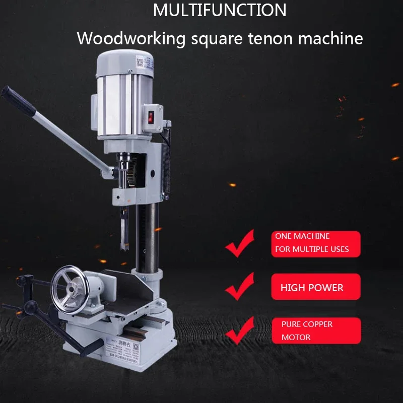 220V/1200W Woodworking Vertical Tenoning Machine Multi-function Drilling Machine Square Hole Machine