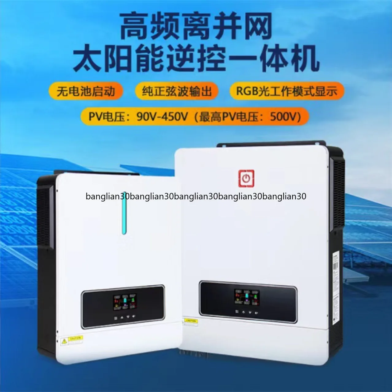 6.2kw Photovoltaic Inverter Intelligent