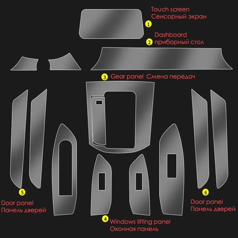 Tpu Film for Mazda CX5 CX-5 2017-2023 Car Interior Sticker Center Console Gear Touch Screen Dashboard Door Windows lifting Panel