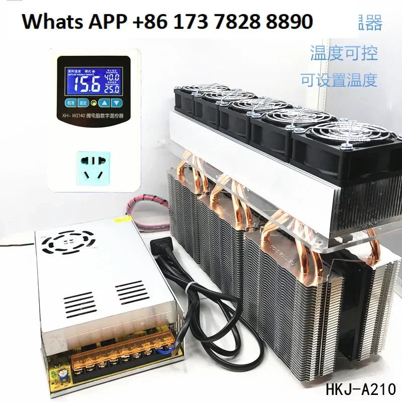 

Refrigeration tablets, refrigerators, space coolers, high power, small pet cabinets, incubators, small flower room coolers