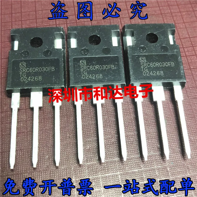 

10PCS/lot SRC60R030FB TO-247 Really Stock Original Best Quality Guarantee Fast Shipping