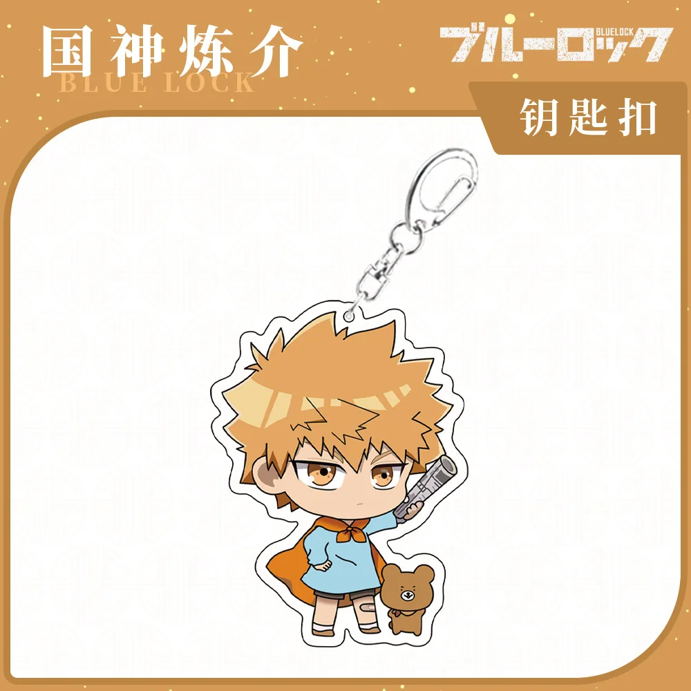 Blue Lock Keychain Anime Cartoon Chibi Cute Characters Pendants Acrylic Key Ring Cosplay Costume Hanging Ornament Bag Charm Gift