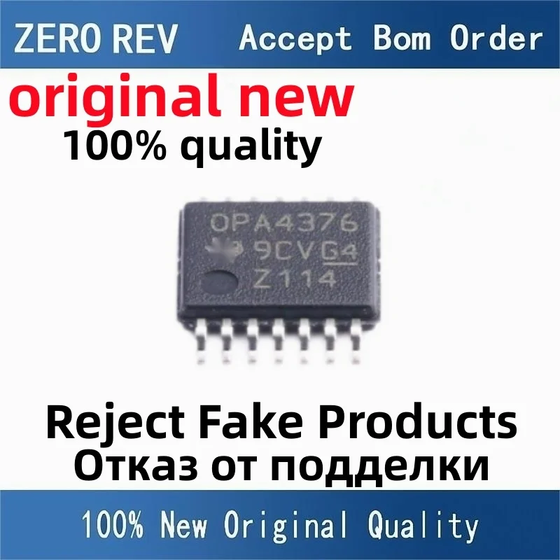 5-10Pcs 100% New free delivery OPA4376AIPWR OPA4376 OPA4180IPWR OPA4180 OPA4314AIPWR OPA4314 TSSOP14 Brand new original chips ic