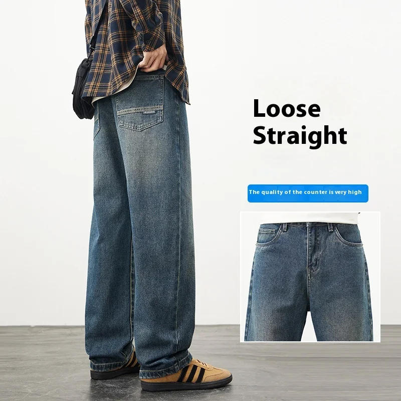 

American high street scimitar jeans men's spring trendy loose casual pants handsome patchwork washed distressed wide-leg pants