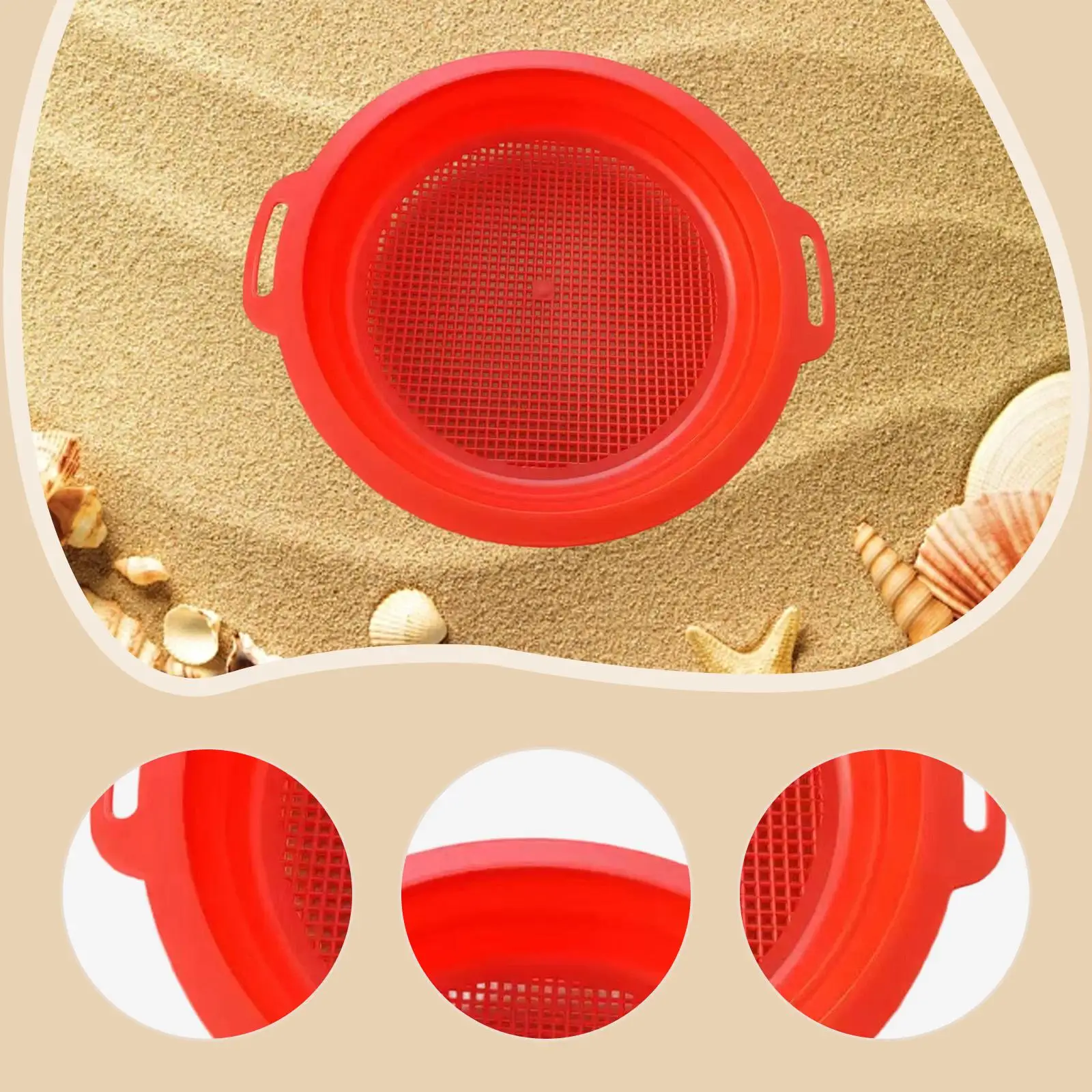 ตะแกรงร่อนทรายสำหรับเด็ก ของเล่นชายหาด ของเล่นขุด ของเล่นร่อนทรายสำหรับฤดูร้อน