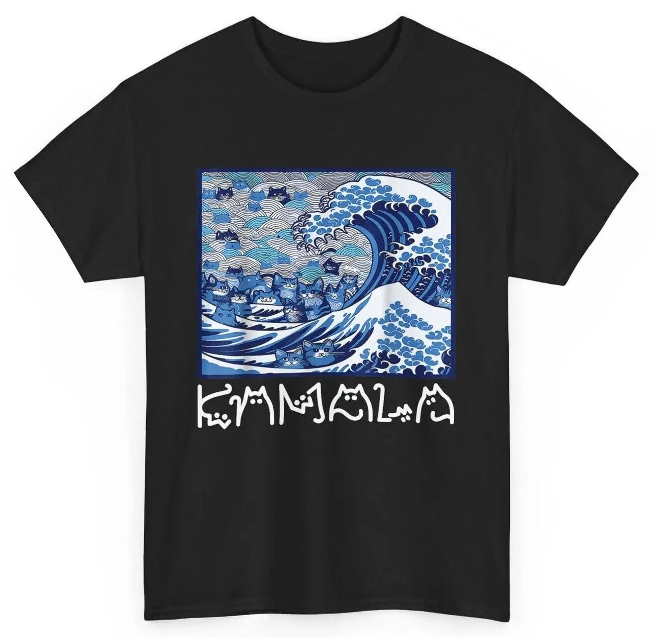 Blue Cats Wave For Kamala Funny Cat Owners Kamala Harris T-Shirt