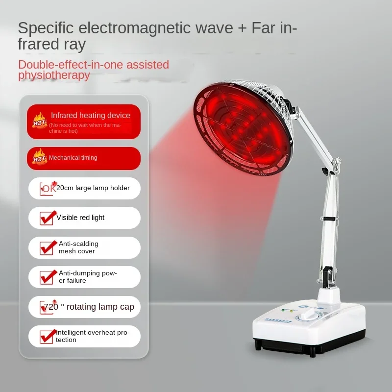 Household Medical Electromagnetic Wave Physiotherapy Instrument TDP Red Light Therapeutic Instrument