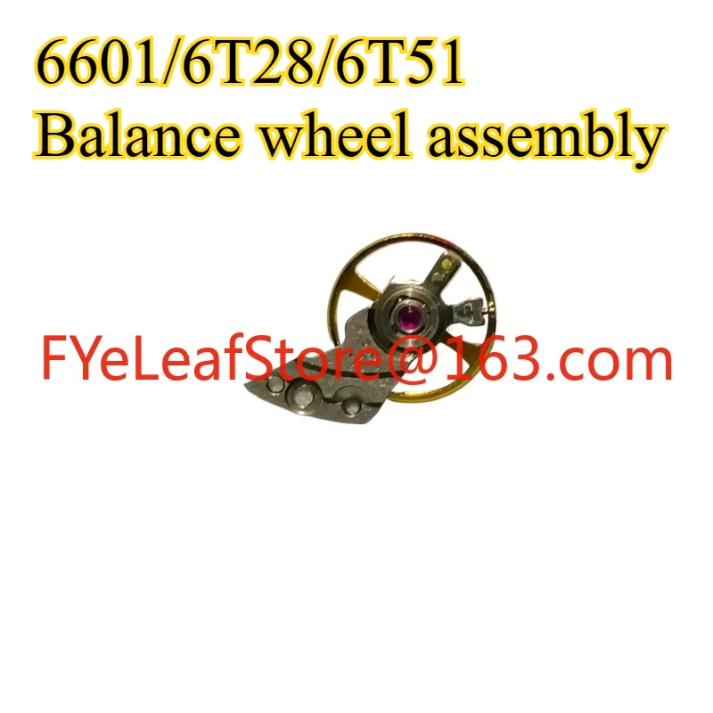 

Аксессуары для часов, оригинальный женский механизм 6601, балансировочное колесо 6T51, комплект маятниковых шинок, включая пружину