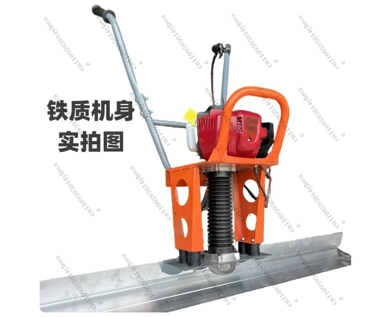 Concrete Vibration Ruler Concrete Vibratory Leveling Screed Machine Mortar Vibrator Screed Concrete Leveling Machine - view 3