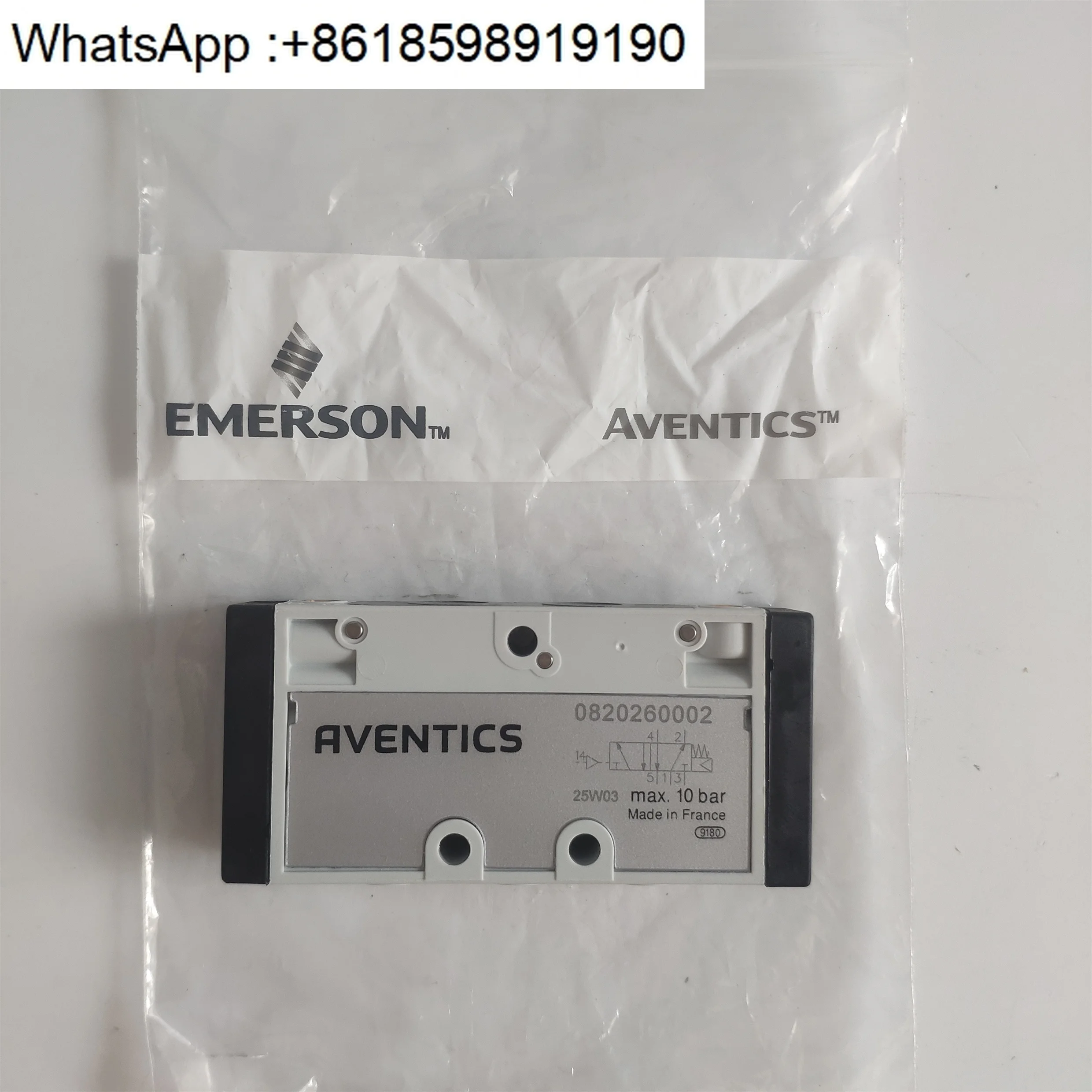 Anwochi two-position five-way directional valve 0820260002, 0820022027