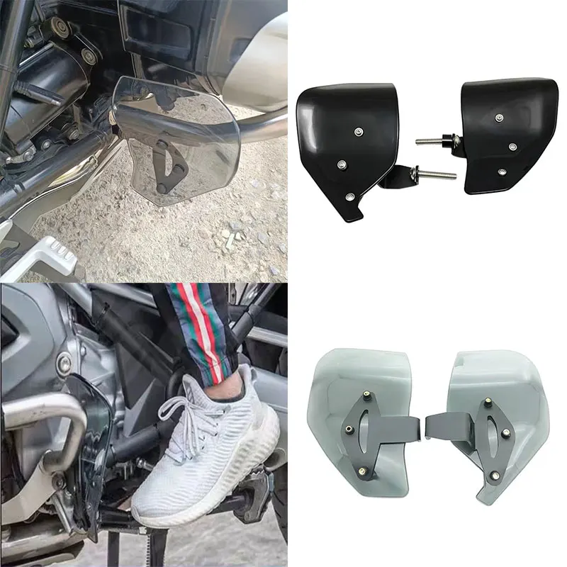 

Для 2014-2020 2021 BMW R1200GS R1250GS ADV Приключения мотоцикл брызговик защита для ног фонарь защита от ветра